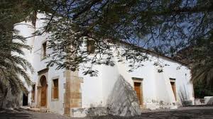 Portugal ajuda Cabo Verde a restaurar capela gótica da Igreja de Nossa Senhora do Rosário