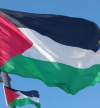 Mais dez países, incluindo Portugal, reconhecem o Estado da Palestina