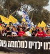 Mulheres israelitas lideram protestos pelo fim da guerra em Gaza
