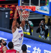 Afrobasket&rsquo;2025: Cabo Verde elimina Tun&iacute;sia e marca encontro com Angola nos quartos-de-final