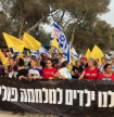 Mulheres israelitas lideram protestos pelo fim da guerra em Gaza