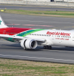 Nova rota a&eacute;rea liga Casablanca &agrave; ilha do Sal na pr&oacute;xima semana