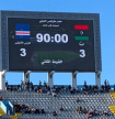 Mundial 2026. Cabo Verde empata com a L&iacute;bia e adia sonho do apuramento para segunda-feira em casa