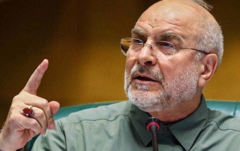 Ir&atilde;o afirma que &ldquo;a&ccedil;&otilde;es insensatas&rdquo; de Trump amea&ccedil;am todo M&eacute;dio Oriente