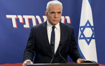 Israel: Principal l&iacute;der da oposi&ccedil;&atilde;o adverte para &ldquo;desastre da seguran&ccedil;a&rdquo;