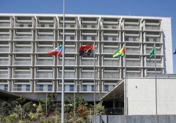 Banco de Cabo Verde mant&eacute;m taxas de juro de refer&ecirc;ncia inalteradas