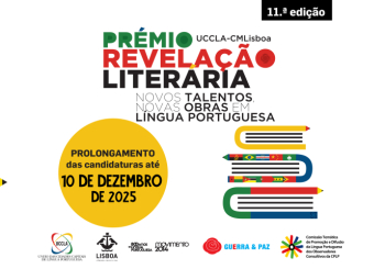 Pr&eacute;mio Liter&aacute;rio UCCLA/CMLisboa &ndash; candidaturas at&eacute; 10 de dezembro