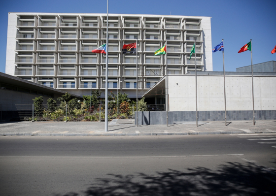 PAICV insta Governo a repor capitais pr&oacute;prios do Banco de Cabo Verde