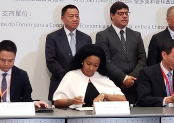 NOSi e CVTradeInvest na China para conhecerem o Cloud Computing Center para &Aacute;frica