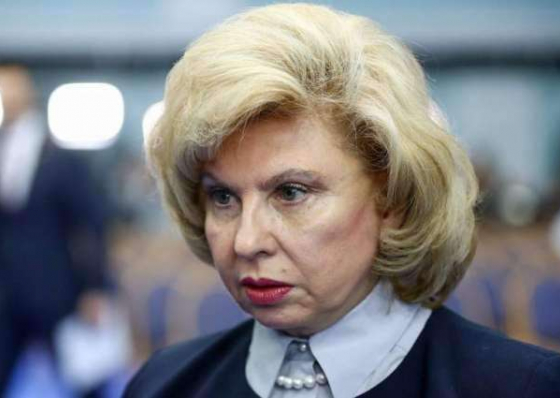 Maior apreens&atilde;o de droga. Moscovo pede para Cabo Verde deixar russos cumprirem pena na R&uacute;ssia