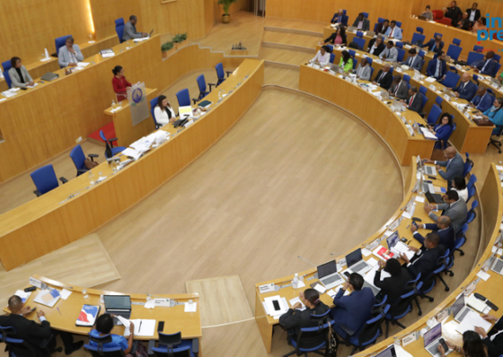 Comiss&otilde;es do Parlamento debatem hoje fundo clim&aacute;tico na especialidade