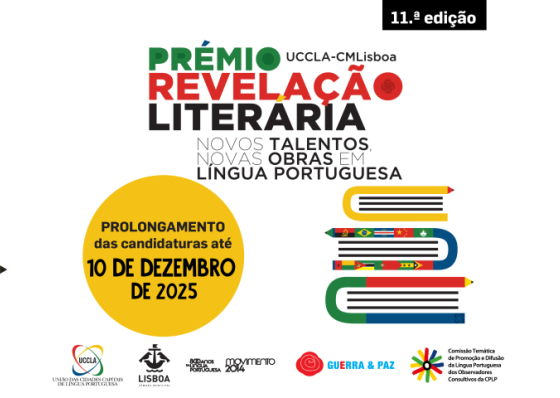 Pr&eacute;mio Liter&aacute;rio UCCLA/CMLisboa &ndash; candidaturas at&eacute; 10 de dezembro