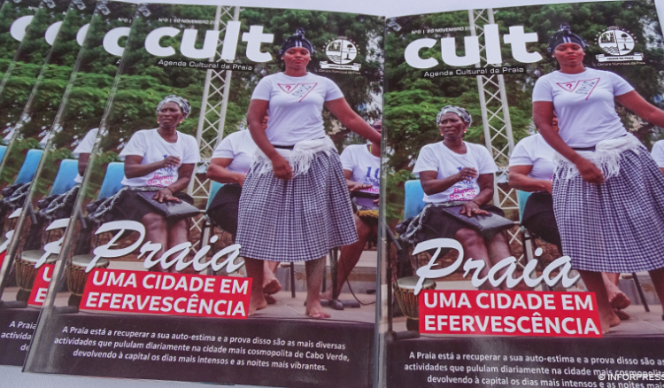 Câmara Municipal da Praia lança revista cultura denominada “Cult”