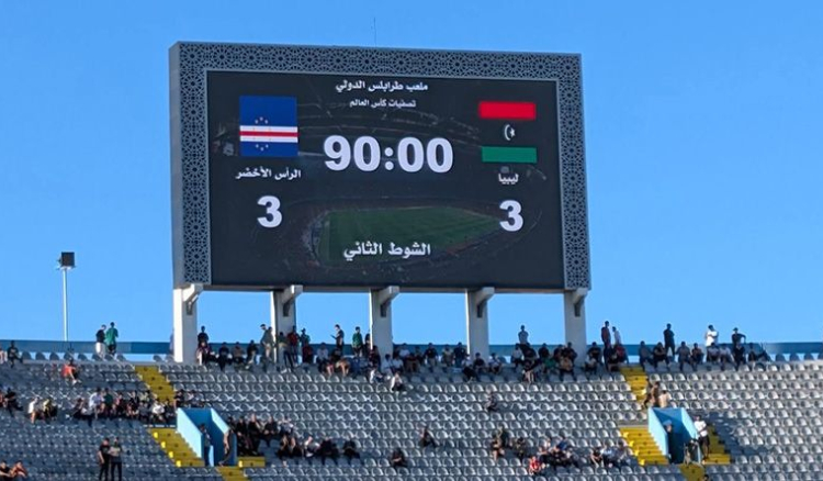 Mundial 2026. Cabo Verde empata com a Líbia e adia sonho do apuramento para segunda-feira em casa