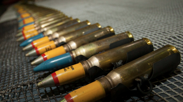 Autoridades apreendem 400 unidades de munições de caça no recinto da Enapor na Praia